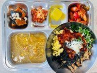 죽변고등학교 집단급식소 | 죽변중학교 홈페이지 > 학교소식 > 급식실오늘의 식단