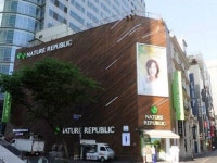 네이처리퍼블릭진장점 | 네이처리퍼블릭 | 검색결과 - zum 허브