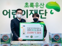 초록우산어린이재단 | 검색결과 - zum 허브