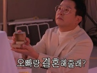 오시로이 스튜디오(ohsiroy studio) | OH스튜디오 | 검색결과 - zum 허브