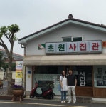 박지윤, 최동석과 군산 데이트 잉꼬부부 애정 과시…여전히 ‘달달해’ | 일요신문 박지윤, 최동석과 군산 데이트 잉꼬부부 애정 과시…여전히...