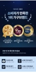 서광문구슈퍼 | 서광퍼니처 리야나 SS 슈퍼싱글 침실 시리즈 jf2 - NS홈쇼핑