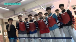 무서운 성장세 청주공고 태권도부, 청소년 국가대표 2명 배출 - kakaoTV 무서운 성장세 청주공고 태권도부, 청소년 국가대표 2명 배출