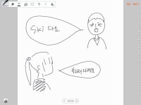 오늘의유머
