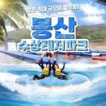 NOL 티켓 | 공연장