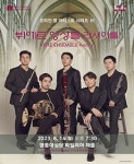 플레이디비 - e브로셔