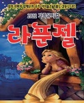 공연의 모든 것 - 플레이DB