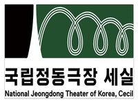 공연장- PLAY DB