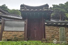 รูปภาพผลการค้นหา Naver 5