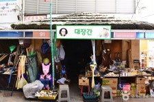 Foto aus Naver-Suchergebnissen 4