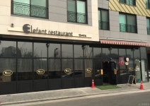 엘레판트 - 주변 여행 및 근처 관광 명소 - 국내 여행 정보와 관광 명소 정보