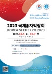 명천회식당대 | 명천식당슈퍼 - 주변 여행 및 근처 관광 명소 - 국내 여행 정보와 관광 명소 정보