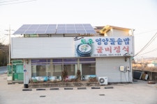 Ảnh kết quả tìm kiếm Naver 2