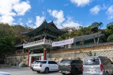 Ảnh kết quả tìm kiếm Naver 1