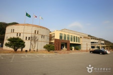 聞慶陶瓷器展示館(聞慶陶瓷器博物館)(문경도자기전시관(문경도자기박물관)) - 文化設施 - 韓國旅行和旅遊信息