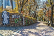 รูปภาพผลการค้นหา Naver 6