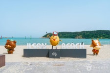 울산공항내 하나밴딩 | 여행지 정보 < 여행정보 | 울산공항(국문) 여행지 정보