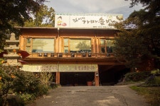 나르지오성남중앙 | 성남중앙공설시장 - 주변 여행 및 근처 관광 명소 - 국내 여행 정보와 관광 명소 정보