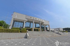 Foto aus Naver-Suchergebnissen 2