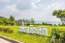 รูปภาพผลการค้นหา Naver 1