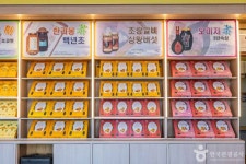 중문카트농수산물 | 중문농수산물직판장 쇼핑 정보와 주변 관광 명소 및 근처 맛집 여행 정보