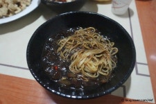 Foto hasil pencarian Naver 5