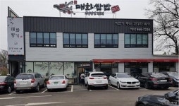 오가닉맘고양점원흥 | 오가닉맘 롯데아울렛 고양점 - 주변 여행 및 근처 관광 명소 - 국내 여행 정보와 관광 명소 정보