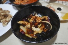 Foto hasil pencarian Naver 4