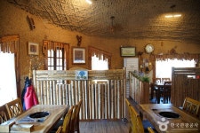 Foto aus Naver-Suchergebnissen 2