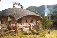 Foto aus Naver-Suchergebnissen 6