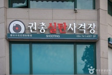 우양미술관 - 주변 여행 및 근처 관광 명소 - 국내 여행 정보와 관광 명소 정보
