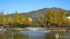 주식회사 연지홀딩스 | 연지공원 관광 정보와 주변 관광 명소 및 근처 맛집 여행 정보