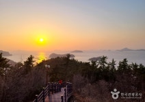 珍島(진도) - 観光 - 韓国旅行・観光情報