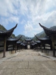 (주)디앤에이치레져투어 | 4일동안 신나고 즐거웠던 헝디엔패키지 | NOL 인터파크투어 이벤트혜택존