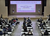 탱고마케팅 경인지사 | 안산시, 시민 파워셀러 특강 '네이버 플랫폼 활용' 마케팅 교육 성료:경인투데이뉴스 ≪경인투데이뉴스≫ 안산시, 시민 파워셀러 특강 '네이버...