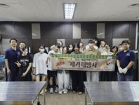 은평구, 학교밖청소년지원센터 '기능장과 함께하는 제과제빵 체험' 운영:경인투데이뉴스 ≪경인투데이뉴스≫ 은평구, 학교밖청소년지원센터...
