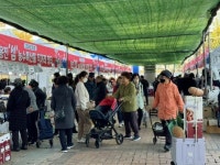 옹진군 농특산물 가공지원센터 | 청정 옹진의 우수한 농수특산물을 만나보세요:경인투데이뉴스 ≪경인투데이뉴스≫ 청정 옹진의 우수한 농수특산물을 만나보세요