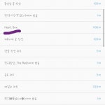 #5380907 | 아이린_레드벨벳 | 아이돌 팬덤 순위 최애돌