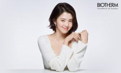 럭셔리뷰티 대전행복점 | 기획전 > 럭셔리 썸머 뷰티 대전, 신세계적 쇼핑포털 SSG.COM 럭셔리 썸머 뷰티 대전