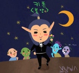 치악현수막공장 | 월드 오브 워크래프트 인벤 : 에악/용시/전설런 공장입니다. - 와우 인벤 사건과 사고 게시판