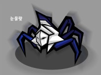 마비노기영웅전 인벤 : 주문하신 마운팅 - 마영전 인벤 카이 게시판 마비노기영웅전 인벤 : 주문하신 마운팅