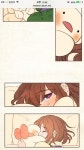 디아블로3 인벤 : 내안에 소녀있나봄 - 디아블로3 인벤 자유게시판 디아블로3 인벤 : 내안에 소녀있나봄