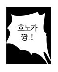 리그오브레전드 인벤 : 이게 러브라이븐가 하는 그거냐? - LOL 인벤 자유 게시판 리그오브레전드 인벤 : 이게 러브라이븐가 하는 그거냐?