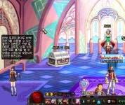 다모아PC방(자판기) | 던전앤파이터 인벤 : 사라진 PC방 자판기를 찾아보자 & 바뀐 PC방 서비스 알아보기 - 던전앤파이터 인벤 실시간 유저 팁 던전앤파이터 인벤...