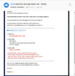 피파온라인3 인벤 : 트레이드 온라인3 만들었으면 좋겠다. - 피파 온라인3 인벤 자유게시판 피파온라인3 인벤 : 트레이드 온라인3...