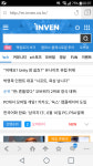 리그오브레전드 인벤 : 왜 안보이냐 모벤베니광고 - LOL 인벤 서브컬쳐 게시판 리그오브레전드 인벤 : 왜 안보이냐 모벤베니광고