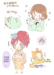 러브라이브! 인벤 : 뮤즈패밀리 -마키린파나- - 러브라이브 인벤 이미지판 러브라이브! 인벤 : 뮤즈패밀리 -마키린파나-
