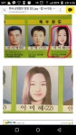미녀강도로 유명했던분 | FCO 인벤