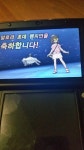 포케강서(POKE GANGSEO) | 퍼즐앤드래곤 인벤 : 포케)끝이냣!! - 퍼즐앤드래곤 인벤 자유게시판 퍼즐앤드래곤 인벤 : 포케)끝이냣!!