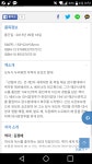 월드오브탱크 인벤 : 서적 찾다가 재밌어보이는 책 발견 - 월드오브탱크 인벤 자유게시판 월드오브탱크 인벤 : 서적 찾다가 재밌어보이는 책 발견